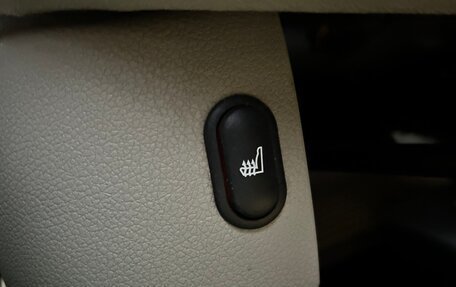 Ford Fiesta, 2006 год, 450 000 рублей, 23 фотография