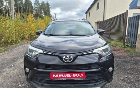 Toyota RAV4, 2019 год, 1 650 000 рублей, 3 фотография