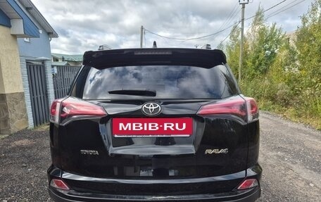 Toyota RAV4, 2019 год, 1 650 000 рублей, 5 фотография