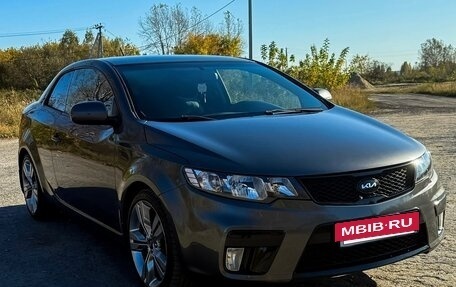 KIA Cerato III, 2012 год, 850 000 рублей, 6 фотография