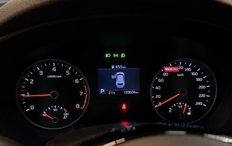 KIA Sportage IV рестайлинг, 2019 год, 1 898 000 рублей, 13 фотография