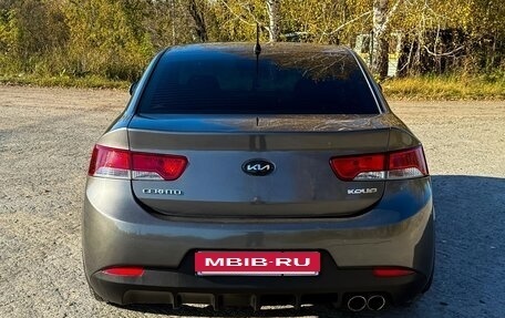 KIA Cerato III, 2012 год, 850 000 рублей, 2 фотография