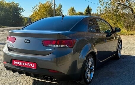 KIA Cerato III, 2012 год, 850 000 рублей, 8 фотография