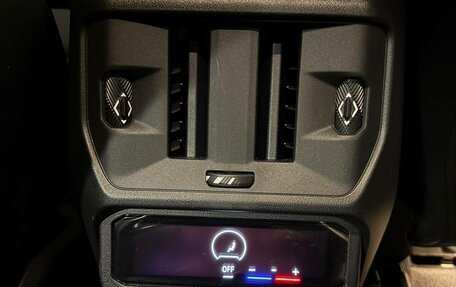 BMW X3, 2025 год, 8 550 000 рублей, 12 фотография