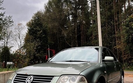Volkswagen Passat B5+ рестайлинг, 2002 год, 270 000 рублей, 6 фотография