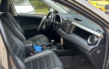 Toyota RAV4, 2013 год, 2 500 000 рублей, 11 фотография