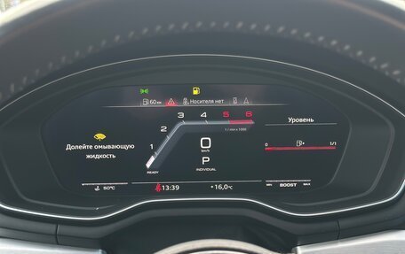 Audi S4, 2019 год, 5 000 000 рублей, 17 фотография