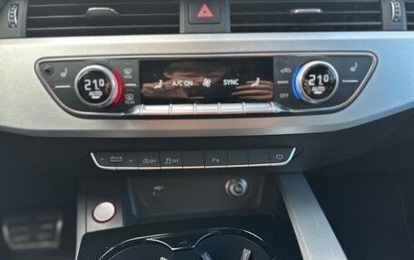 Audi S4, 2019 год, 5 000 000 рублей, 20 фотография
