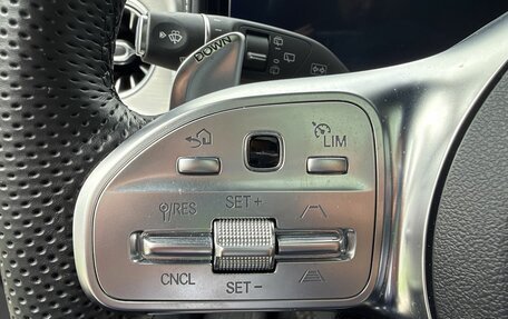 Mercedes-Benz G-Класс AMG, 2023 год, 19 990 000 рублей, 10 фотография