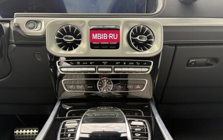 Mercedes-Benz G-Класс AMG, 2023 год, 19 990 000 рублей, 9 фотография