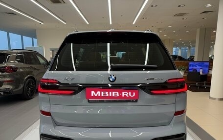BMW X7, 2026 год, 17 940 000 рублей, 5 фотография
