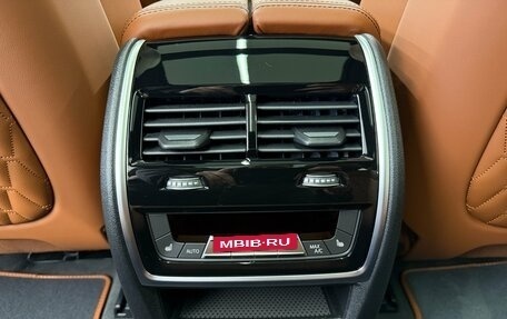 BMW X7, 2026 год, 17 940 000 рублей, 25 фотография