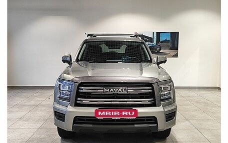 Haval H5, 2026 год, 4 305 510 рублей, 2 фотография