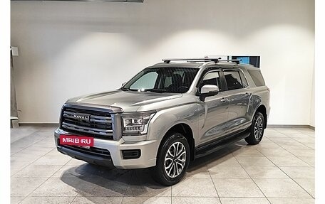 Haval H5, 2026 год, 4 305 510 рублей, 3 фотография
