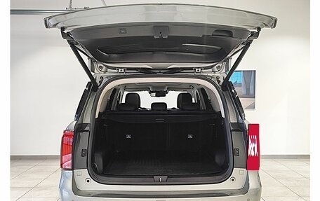 Haval H5, 2026 год, 4 305 510 рублей, 7 фотография