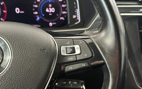 Volkswagen Tiguan II, 2020 год, 2 817 000 рублей, 12 фотография