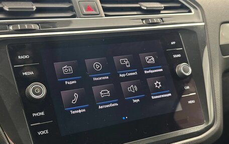 Volkswagen Tiguan II, 2020 год, 2 817 000 рублей, 14 фотография