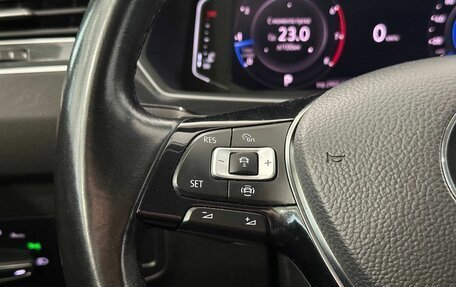 Volkswagen Tiguan II, 2020 год, 2 817 000 рублей, 13 фотография