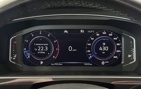 Volkswagen Tiguan II, 2020 год, 2 817 000 рублей, 20 фотография