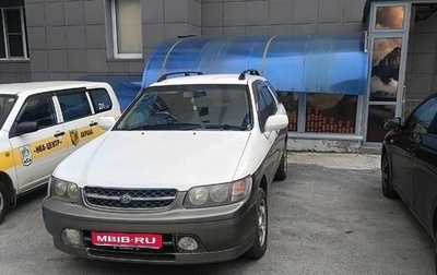 Nissan Rnessa, 1997 год, 350 000 рублей, 1 фотография