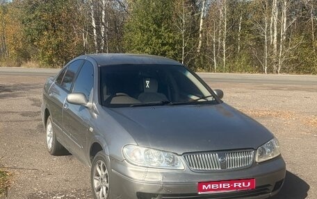 Nissan Bluebird Sylphy II, 2004 год, 300 000 рублей, 1 фотография
