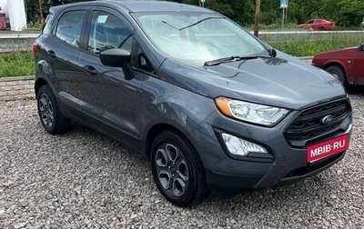 Ford EcoSport, 2020 год, 1 350 000 рублей, 1 фотография