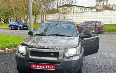 Land Rover Freelander II рестайлинг 2, 2004 год, 450 000 рублей, 1 фотография
