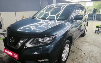 Nissan X-Trail, 2019 год, 1 880 000 рублей, 1 фотография