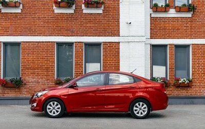 Hyundai Solaris II рестайлинг, 2016 год, 916 000 рублей, 1 фотография