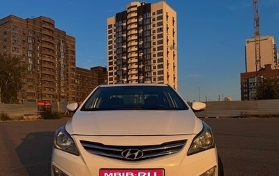 Hyundai Solaris II рестайлинг, 2014 год, 955 000 рублей, 1 фотография