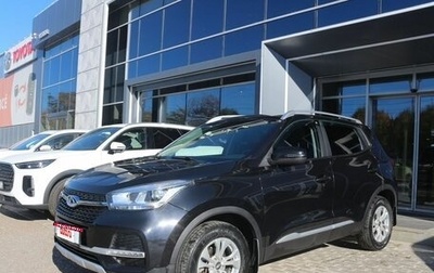 Chery Tiggo 4 I рестайлинг, 2021 год, 950 000 рублей, 1 фотография