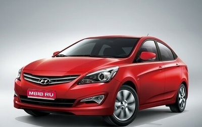 Hyundai Solaris II рестайлинг, 2016 год, 780 000 рублей, 1 фотография