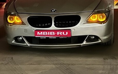 BMW 6 серия, 2007 год, 1 300 000 рублей, 1 фотография