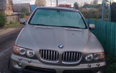 BMW X5, 2005 год, 600 000 рублей, 1 фотография