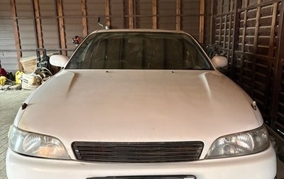 Toyota Mark II VIII (X100), 1993 год, 230 000 рублей, 1 фотография