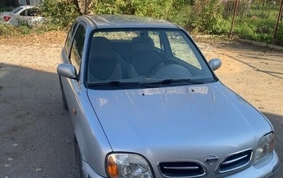 Nissan Micra II, 2000 год, 190 000 рублей, 1 фотография