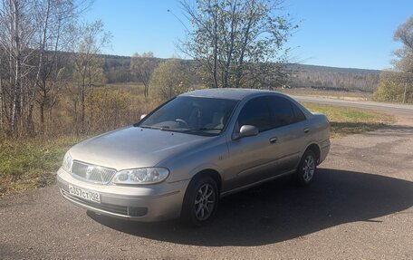 Nissan Bluebird Sylphy II, 2004 год, 300 000 рублей, 2 фотография