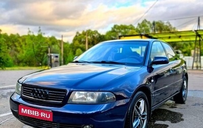 Audi A4, 2000 год, 450 000 рублей, 1 фотография