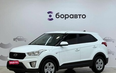 Hyundai Creta, 2021 год, 1 675 000 рублей, 1 фотография