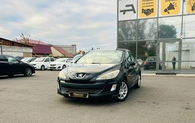 Peugeot 308 II, 2008 год, 349 000 рублей, 1 фотография