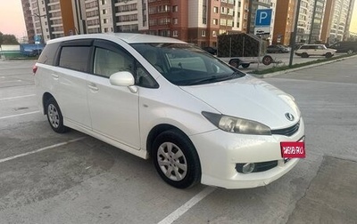 Toyota Wish II, 2010 год, 1 300 000 рублей, 1 фотография