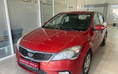 KIA cee'd I рестайлинг, 2010 год, 525 000 рублей, 1 фотография