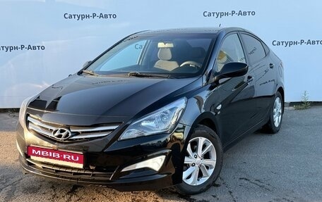 Hyundai Solaris II рестайлинг, 2016 год, 990 000 рублей, 1 фотография