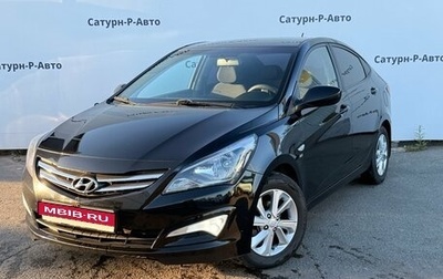 Hyundai Solaris II рестайлинг, 2016 год, 990 000 рублей, 1 фотография