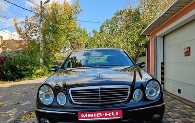 Mercedes-Benz E-Класс, 2003 год, 1 300 000 рублей, 1 фотография