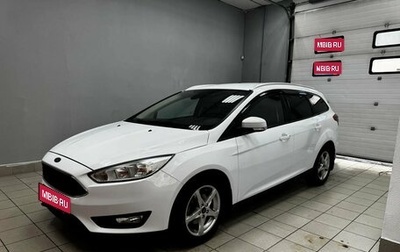 Ford Focus III, 2017 год, 890 000 рублей, 1 фотография