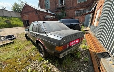Mercedes-Benz 190 (W201), 1988 год, 250 000 рублей, 1 фотография