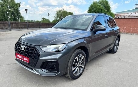 Audi Q5, 2023 год, 4 870 000 рублей, 1 фотография