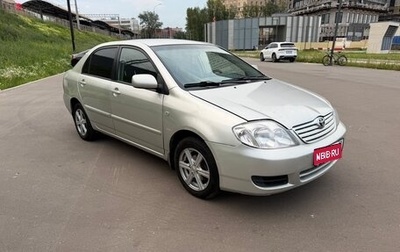 Toyota Corolla, 2005 год, 435 000 рублей, 1 фотография