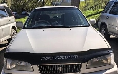 Toyota Sprinter VIII (E110), 2000 год, 350 000 рублей, 1 фотография